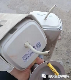 尾线被剪断的摄像头