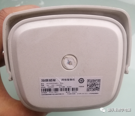 剪线后清理出线孔