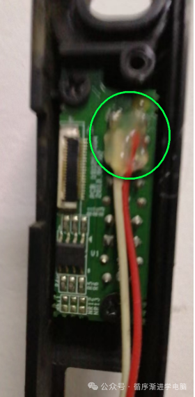 焊接延长线并热熔胶加固