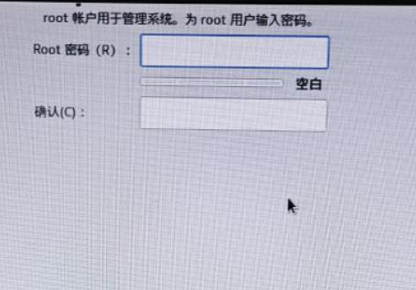 设置 Root 密码