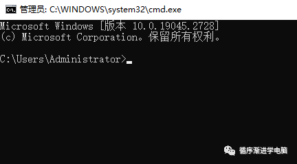 弹出命令行对话框