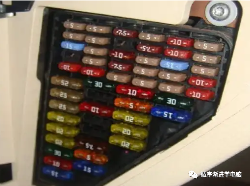 朗逸保险丝盒