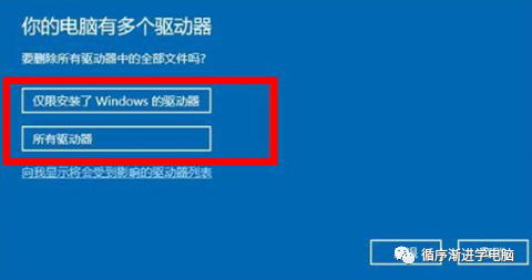 MediaCreationTool 工具图标