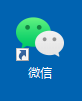 微信图标
