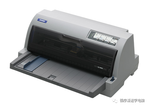 爱普生 LQ-690K 票据打印机